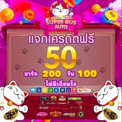 PlayFortuna Casino: Login E Cadastro Grátis