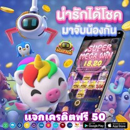 BET505